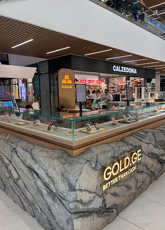 Galleria Tbilisi