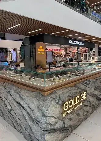 Galleria Tbilisi
